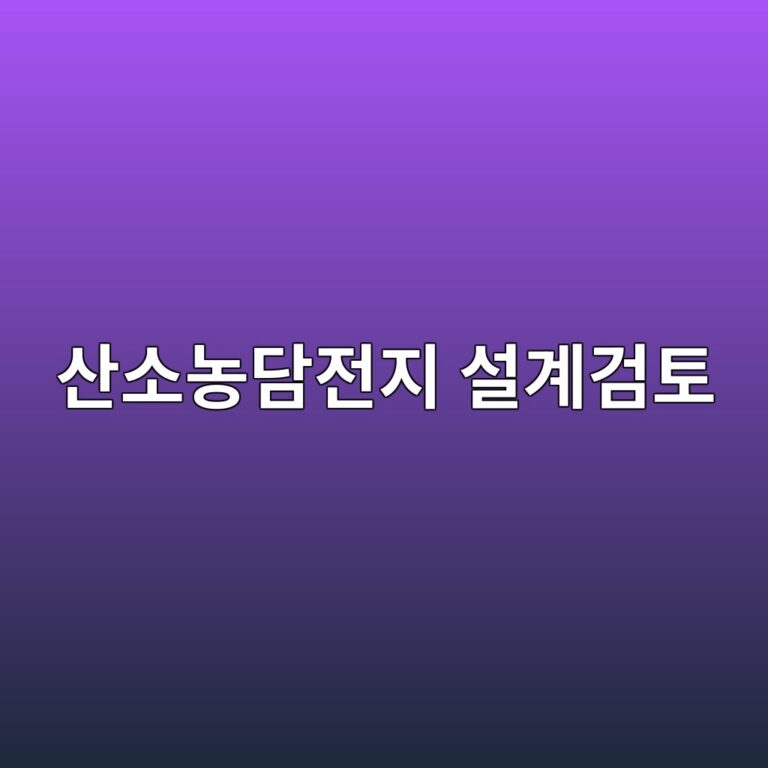 ec82b0ec868ceb868deb8bb4eca084eca780 ec84a4eab384eab280ed86a0 1788329989