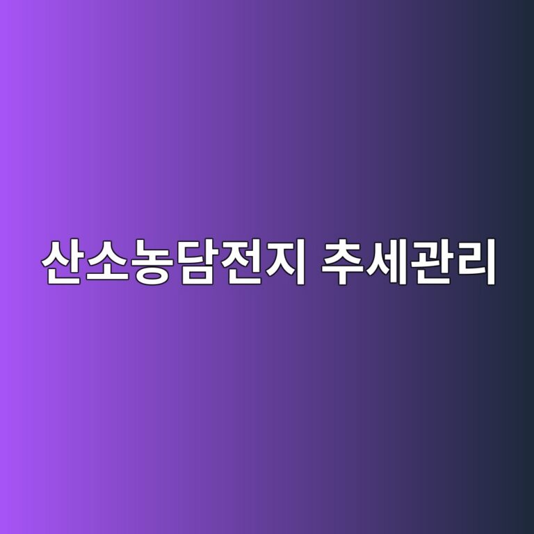 ec82b0ec868ceb868deb8bb4eca084eca780 ecb694ec84b8eab480eba6ac 1788328744