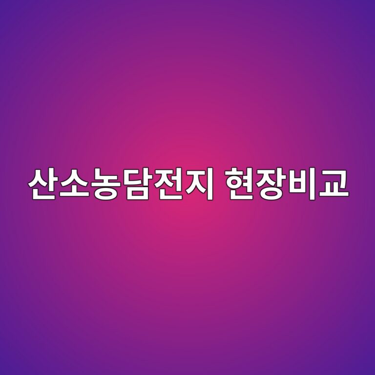 ec82b0ec868ceb868deb8bb4eca084eca780 ed9884ec9ea5ebb984eab590 1788327764