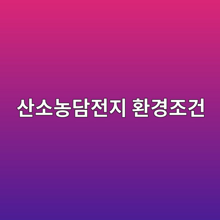 ec82b0ec868ceb868deb8bb4eca084eca780 ed9998eab2bdeca1b0eab1b4 1788326649