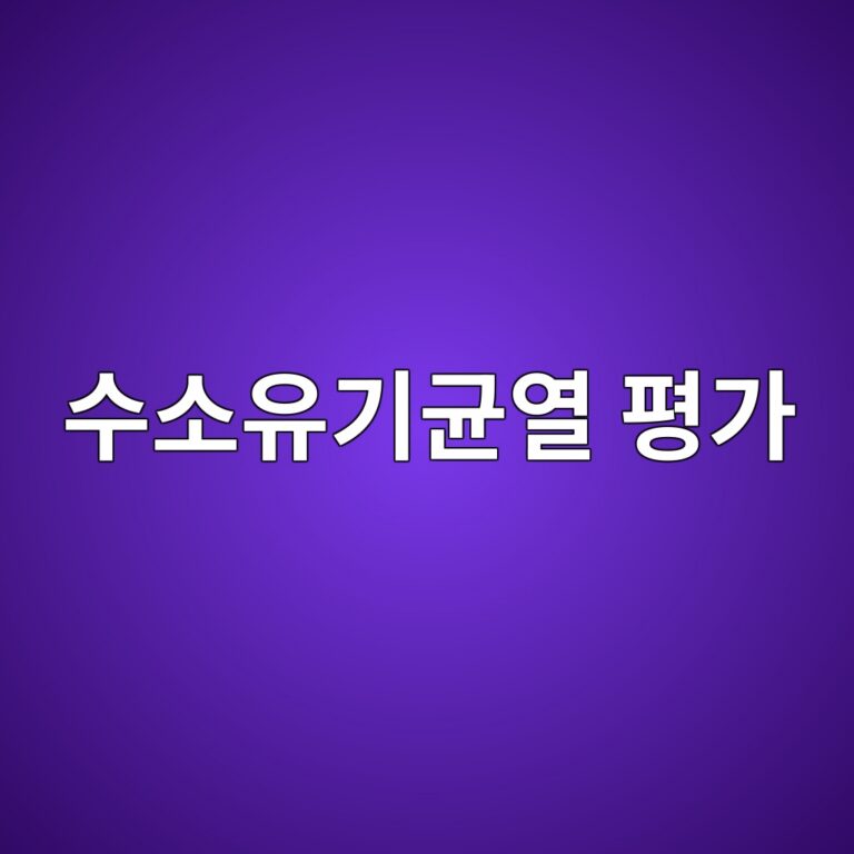 ec8898ec868cec9ca0eab8b0eab7a0ec97b4 ed8f89eab080 1788326665