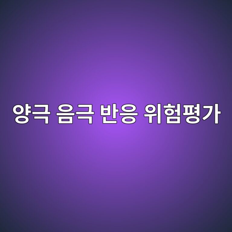 ec9691eab7b9 ec9d8ceab7b9 ebb098ec9d91 ec9c84ed9798ed8f89eab080 1788327616