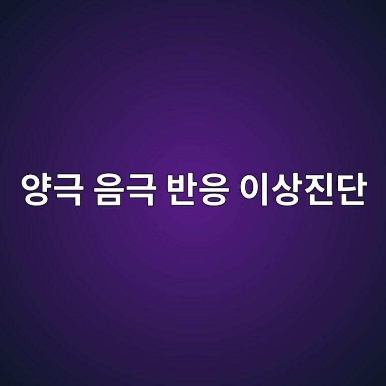 ec9691eab7b9 ec9d8ceab7b9 ebb098ec9d91 ec9db4ec8381eca784eb8ba8 1788328892