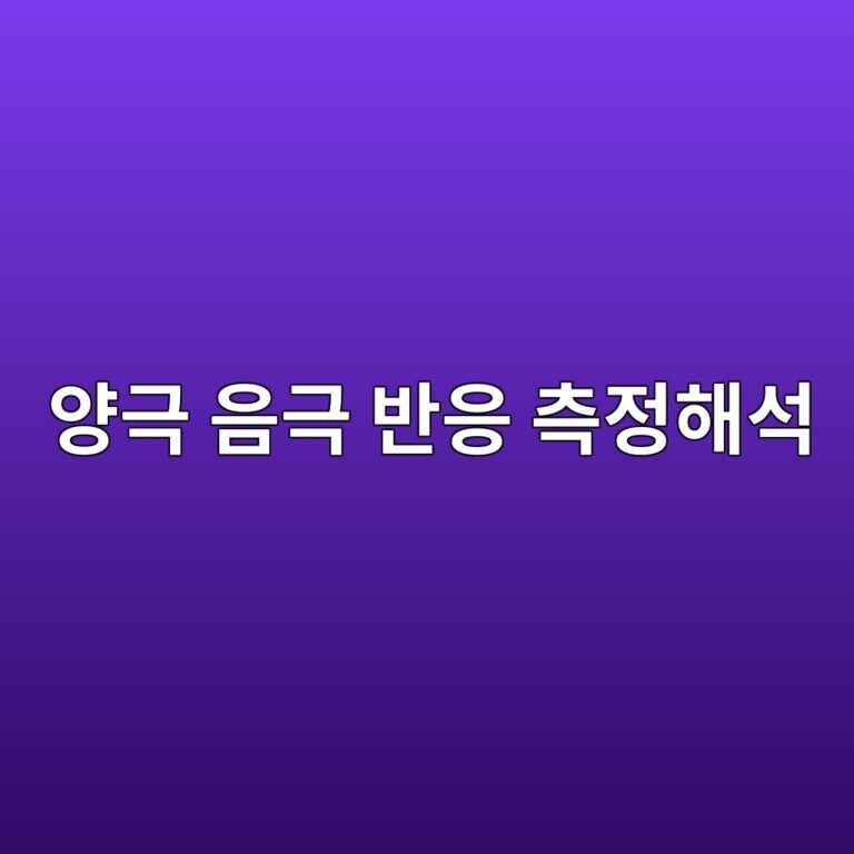 ec9691eab7b9 ec9d8ceab7b9 ebb098ec9d91 ecb8a1eca095ed95b4ec849d 1788325543