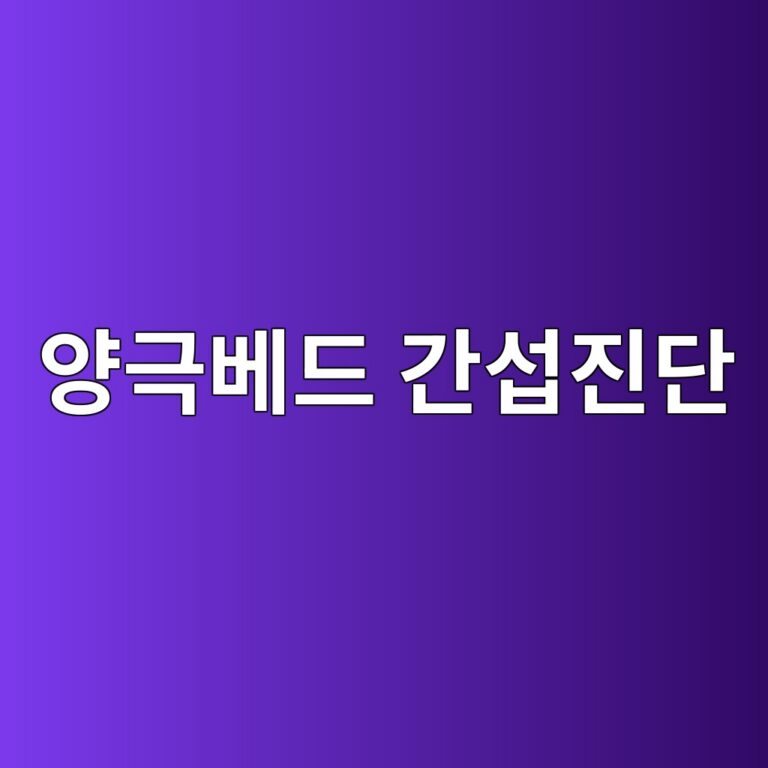 ec9691eab7b9ebb2a0eb939c eab084ec84adeca784eb8ba8 1788327820