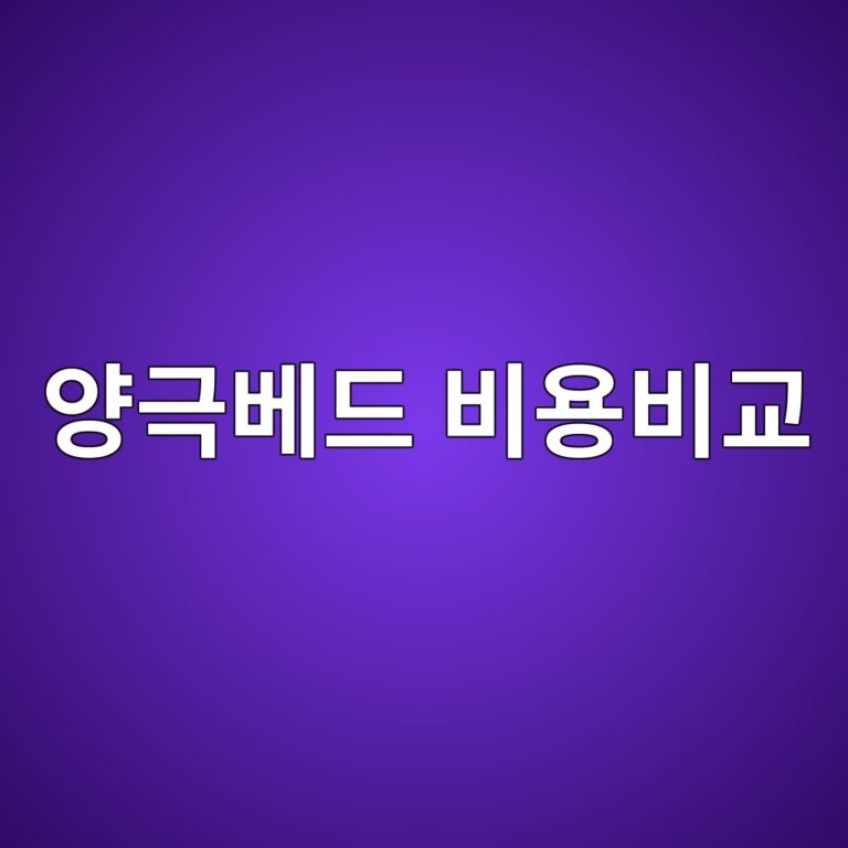 ec9691eab7b9ebb2a0eb939c ebb984ec9aa9ebb984eab590 1788330068