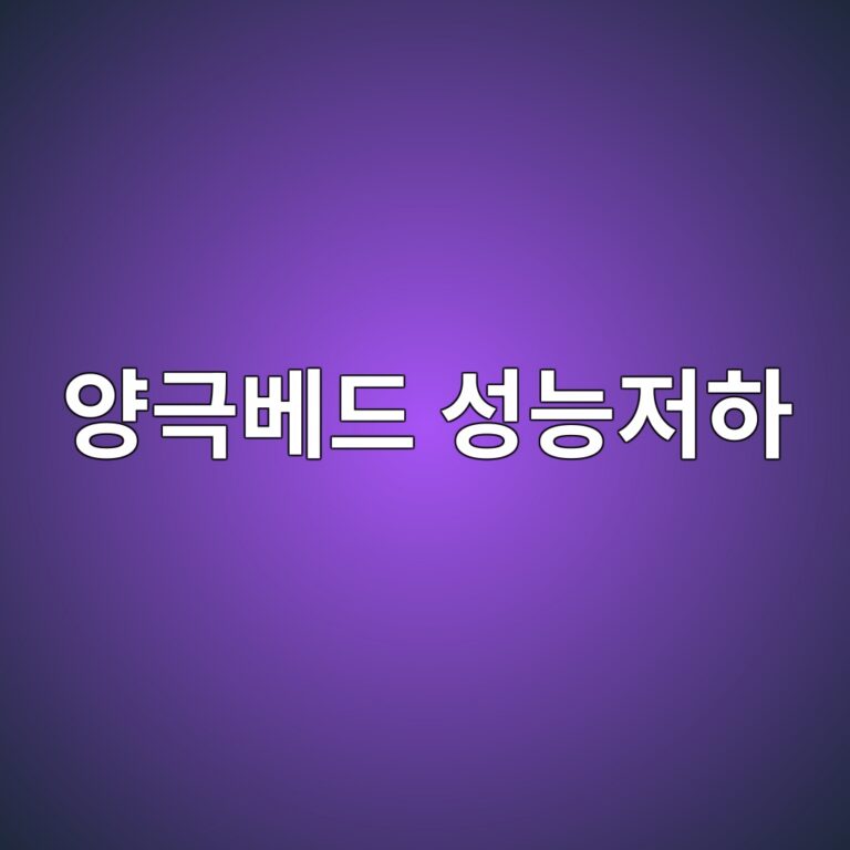 ec9691eab7b9ebb2a0eb939c ec84b1eb8aa5eca080ed9598 1788326706