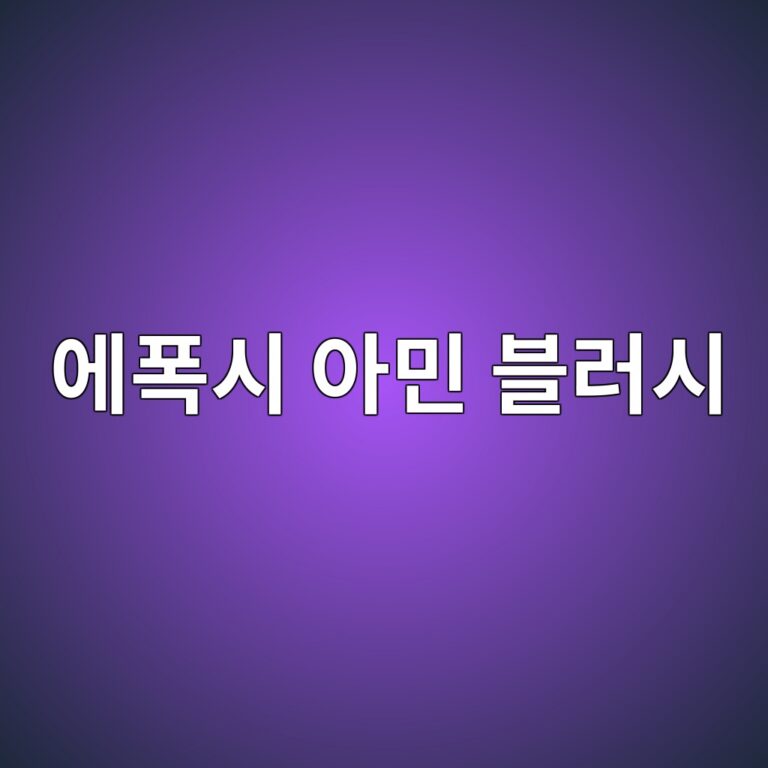 ec9790ed8fadec8b9c ec9584ebafbc ebb894eb9facec8b9c 1788267113