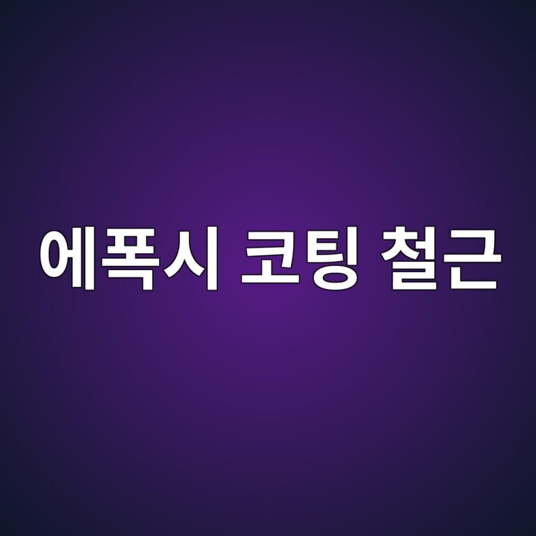 ec9790ed8fadec8b9c ecbd94ed8c85 ecb2a0eab7bc 1788267089