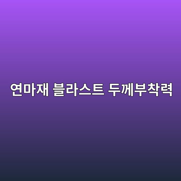 ec97b0eba788ec9eac ebb894eb9dbcec8aa4ed8ab8 eb9190eabb98ebb680ecb0a9eba0a5 1788328941
