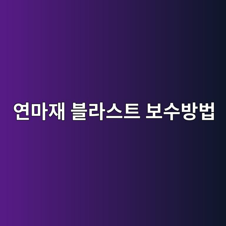 ec97b0eba788ec9eac ebb894eb9dbcec8aa4ed8ab8 ebb3b4ec8898ebb0a9ebb295 1788327668