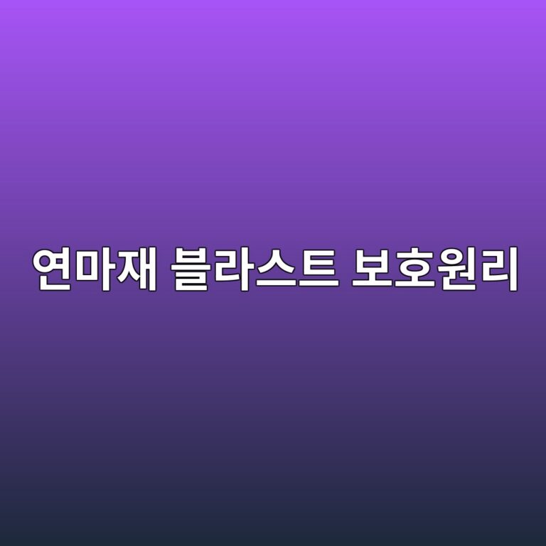 ec97b0eba788ec9eac ebb894eb9dbcec8aa4ed8ab8 ebb3b4ed98b8ec9b90eba6ac 1788326477