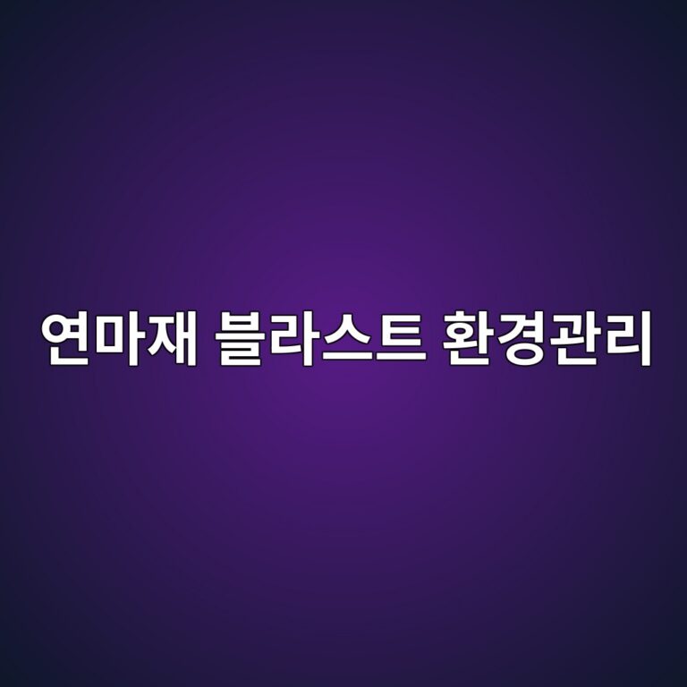 ec97b0eba788ec9eac ebb894eb9dbcec8aa4ed8ab8 ed9998eab2bdeab480eba6ac 1788325585