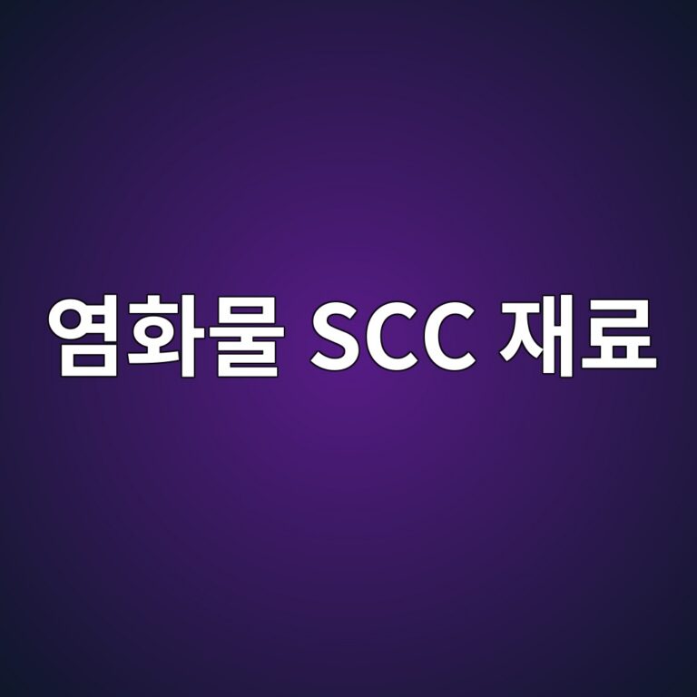 ec97bced9994ebacbc scc ec9eaceba38c 1788327630