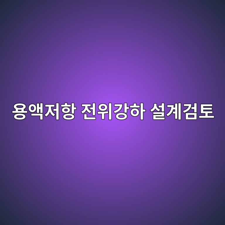 ec9aa9ec95a1eca080ed95ad eca084ec9c84eab095ed9598 ec84a4eab384eab280ed86a0 1788330013