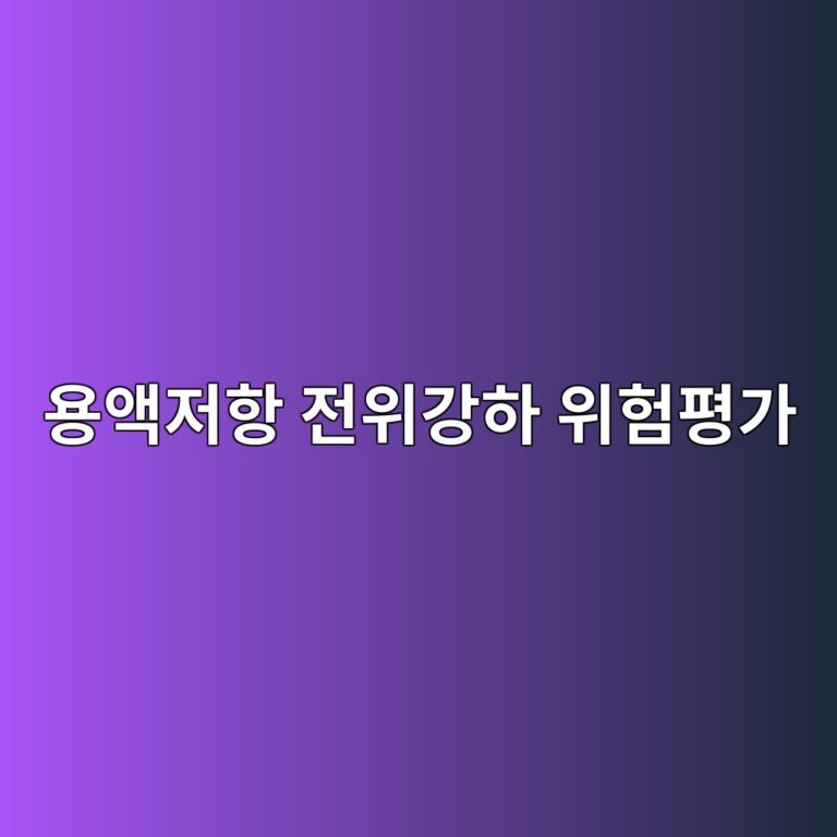 ec9aa9ec95a1eca080ed95ad eca084ec9c84eab095ed9598 ec9c84ed9798ed8f89eab080 1788327627