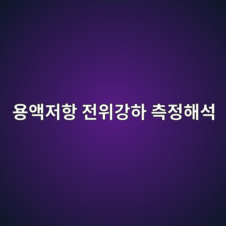 ec9aa9ec95a1eca080ed95ad eca084ec9c84eab095ed9598 ecb8a1eca095ed95b4ec849d 1788325554