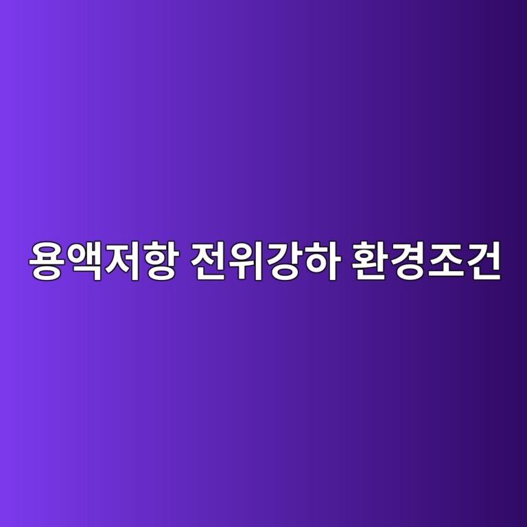 ec9aa9ec95a1eca080ed95ad eca084ec9c84eab095ed9598 ed9998eab2bdeca1b0eab1b4 1788326660