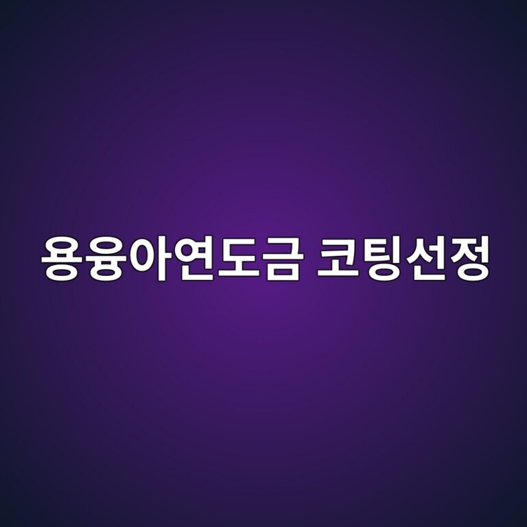 ec9aa9ec9cb5ec9584ec97b0eb8f84eab888 ecbd94ed8c85ec84a0eca095 1788327652
