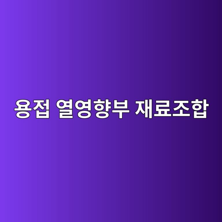 ec9aa9eca091 ec97b4ec9881ed96a5ebb680 ec9eaceba38ceca1b0ed95a9 1788326487