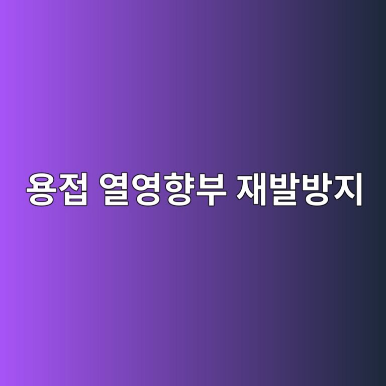 ec9aa9eca091 ec97b4ec9881ed96a5ebb680 ec9eacebb09cebb0a9eca780 1788328860