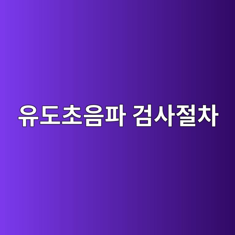 ec9ca0eb8f84ecb488ec9d8ced8c8c eab280ec82aceca088ecb0a8 1788325611