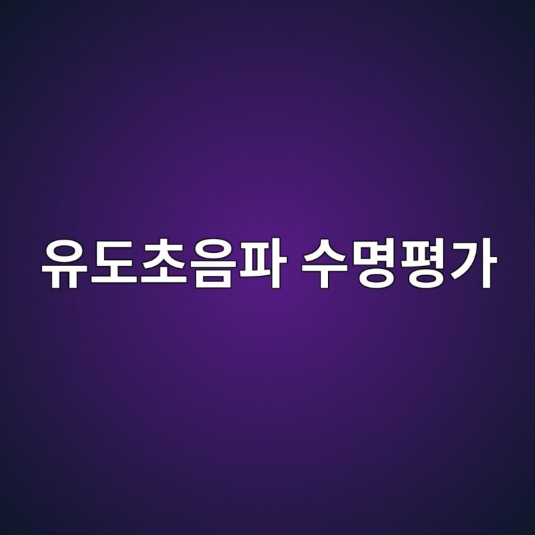 ec9ca0eb8f84ecb488ec9d8ced8c8c ec8898ebaa85ed8f89eab080 1788327833