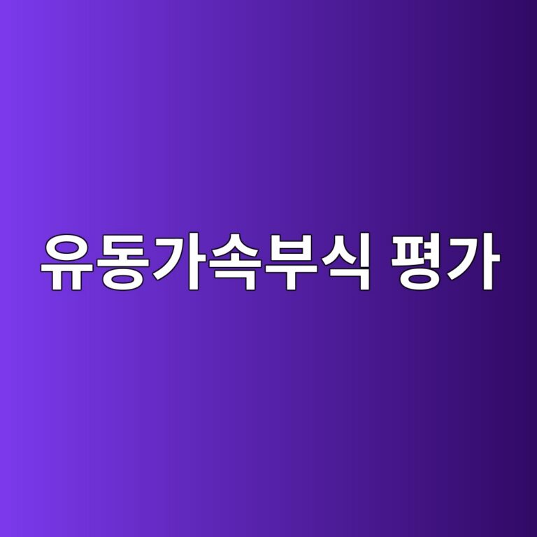 ec9ca0eb8f99eab080ec868debb680ec8b9d ed8f89eab080 1788326670