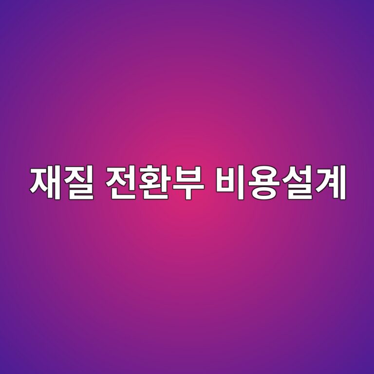 ec9eaceca788 eca084ed9998ebb680 ebb984ec9aa9ec84a4eab384 1788330136