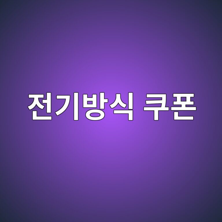 eca084eab8b0ebb0a9ec8b9d ecbfa0ed8fb0 1788267142