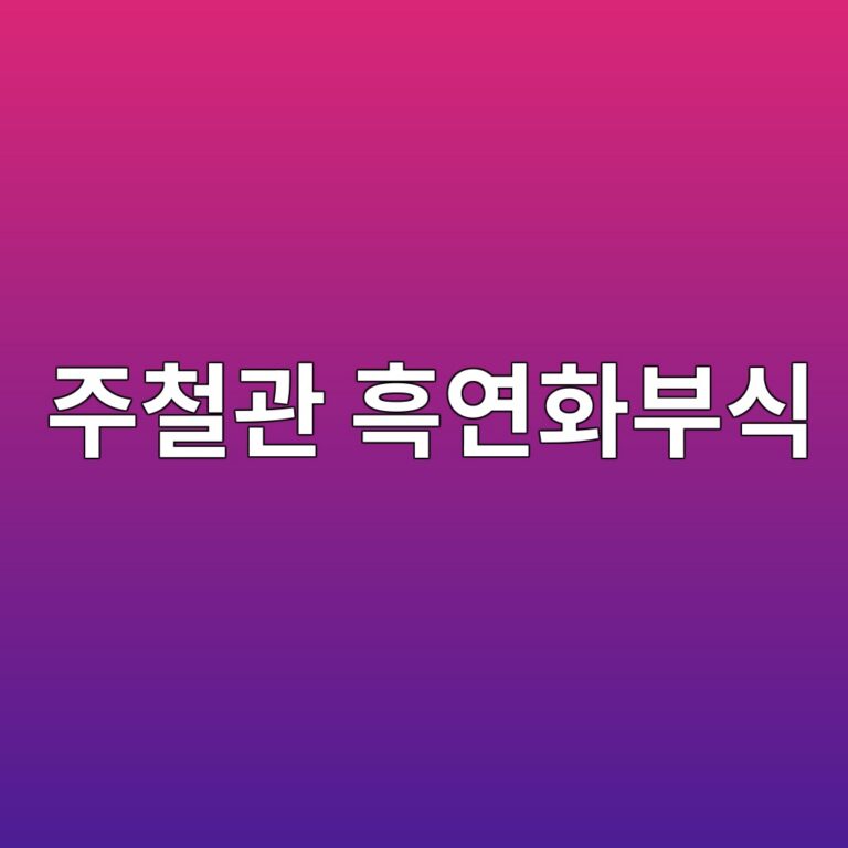 eca3bcecb2a0eab480 ed9d91ec97b0ed9994ebb680ec8b9d 1788267073
