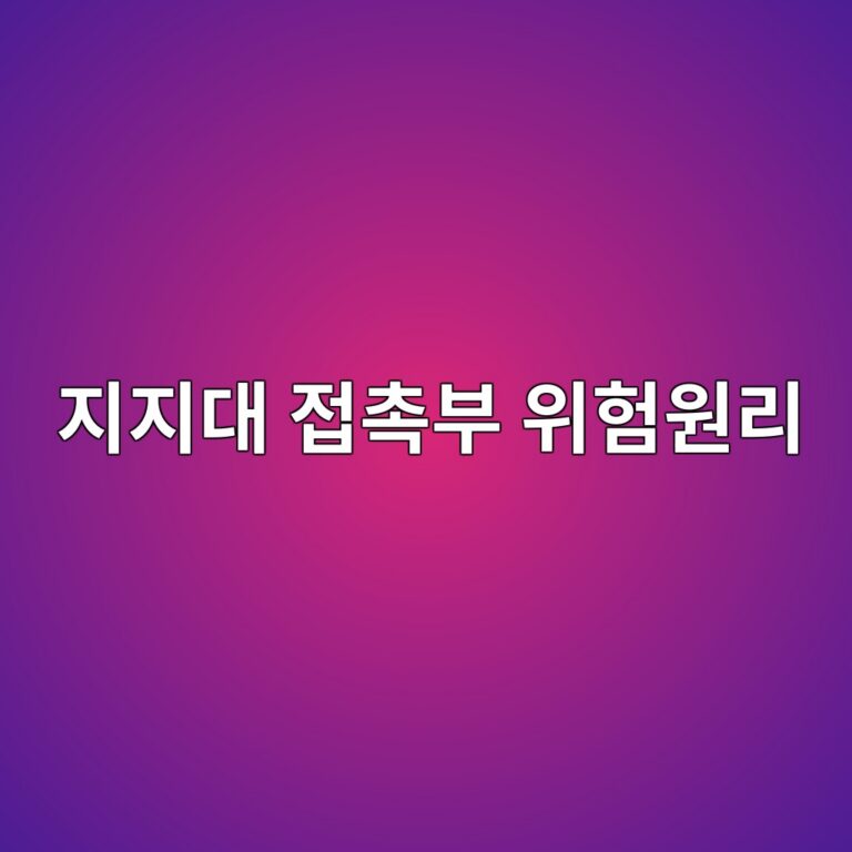 eca780eca780eb8c80 eca091ecb489ebb680 ec9c84ed9798ec9b90eba6ac 1788325382