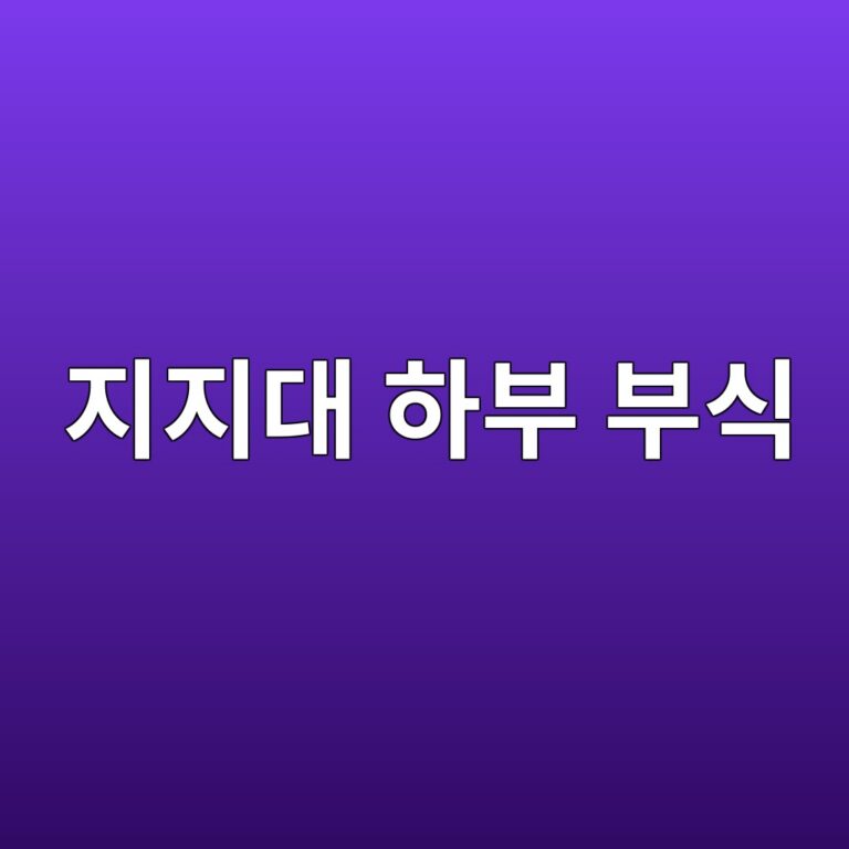 eca780eca780eb8c80 ed9598ebb680 ebb680ec8b9d 1788266933