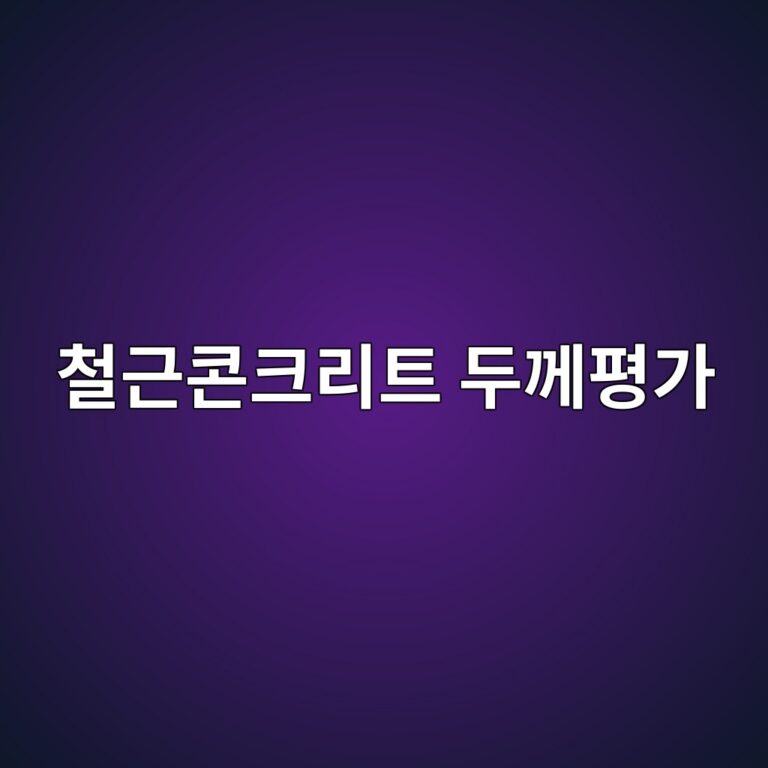ecb2a0eab7bcecbd98ed81aceba6aced8ab8 eb9190eabb98ed8f89eab080 1788327718