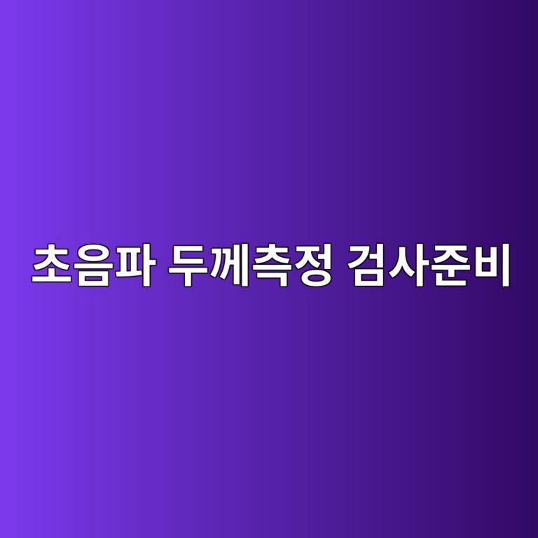 ecb488ec9d8ced8c8c eb9190eabb98ecb8a1eca095 eab280ec82aceca480ebb984 1788325471