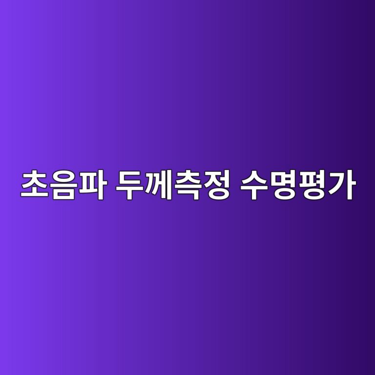 ecb488ec9d8ced8c8c eb9190eabb98ecb8a1eca095 ec8898ebaa85ed8f89eab080 1788327828