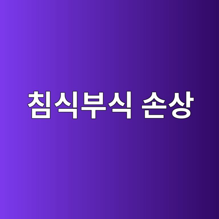 ecb9a8ec8b9debb680ec8b9d ec8690ec8381 1788326536