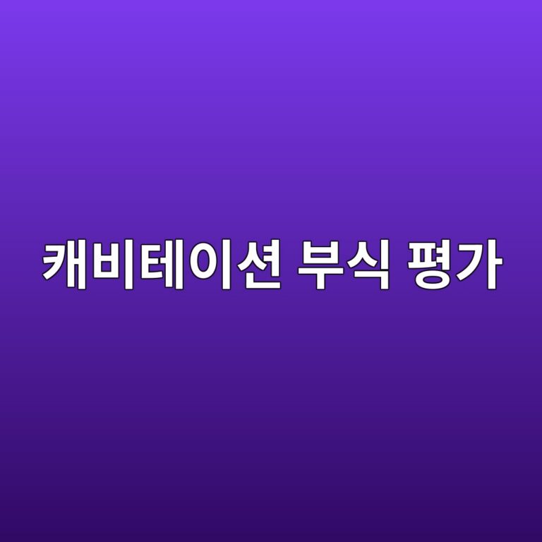 ecba90ebb984ed858cec9db4ec8598 ebb680ec8b9d ed8f89eab080 1788326673