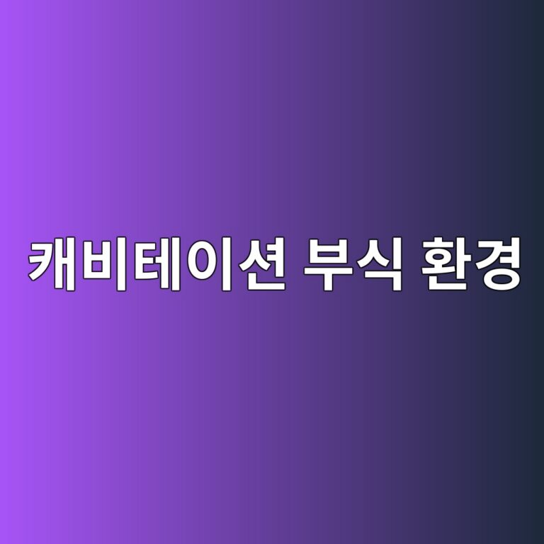 ecba90ebb984ed858cec9db4ec8598 ebb680ec8b9d ed9998eab2bd 1788325430
