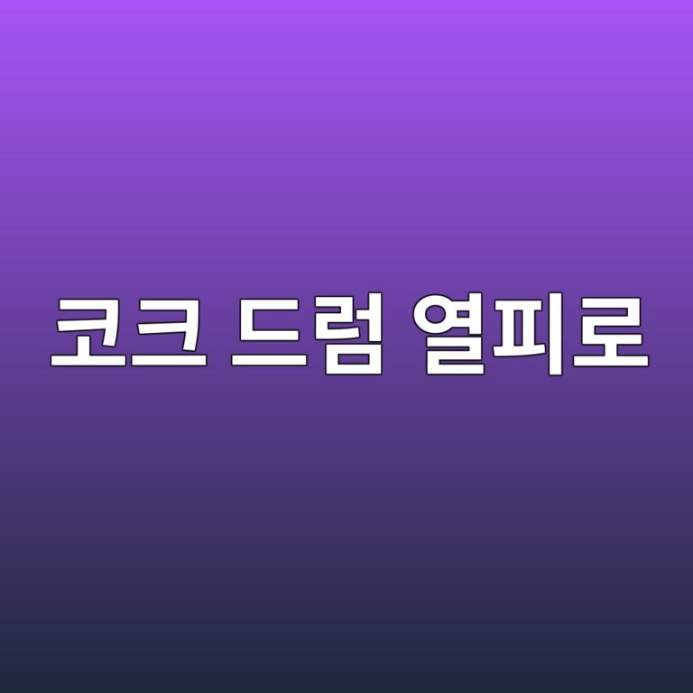 ecbd94ed81ac eb939ceb9fbc ec97b4ed94bceba19c 1788267025