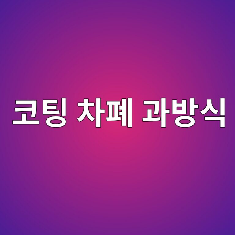 ecbd94ed8c85 ecb0a8ed8f90 eab3bcebb0a9ec8b9d 1788327692