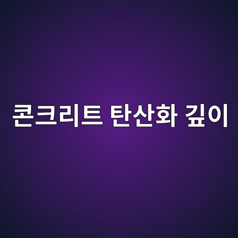 ecbd98ed81aceba6aced8ab8 ed8384ec82b0ed9994 eab98aec9db4 1788267080