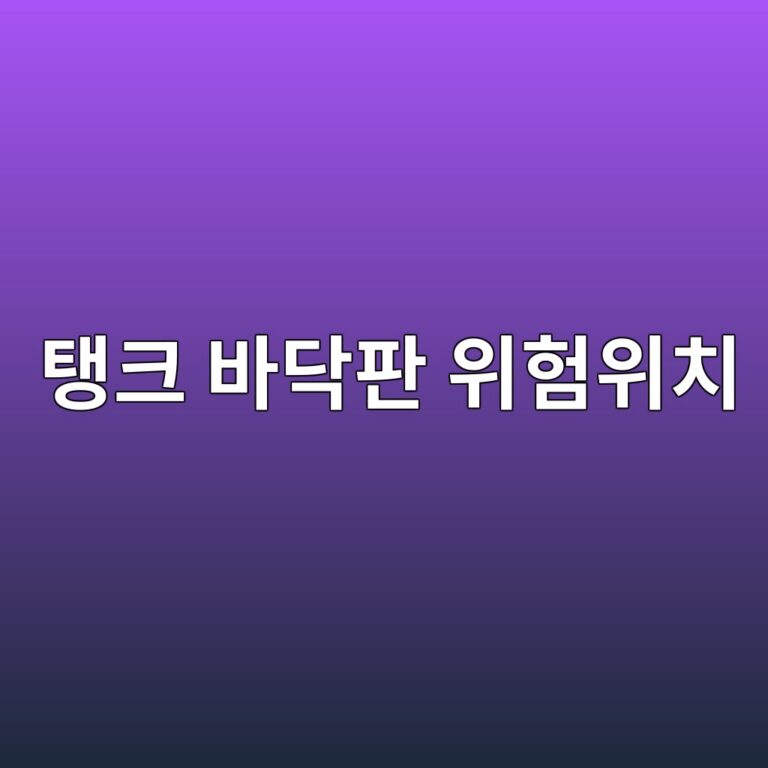 ed83b1ed81ac ebb094eb8ba5ed8c90 ec9c84ed9798ec9c84ecb998 1788269892