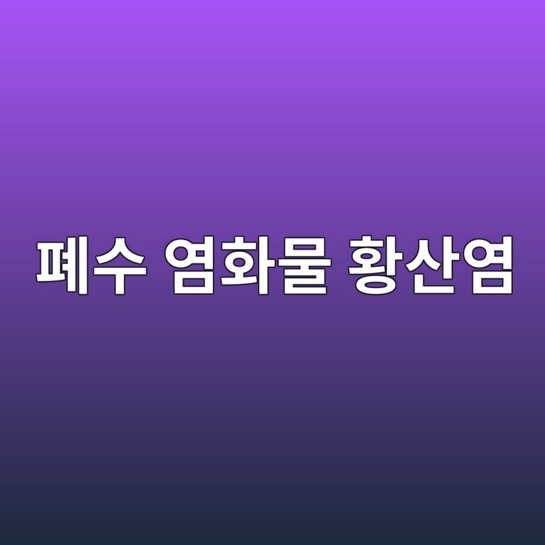 ed8f90ec8898 ec97bced9994ebacbc ed99a9ec82b0ec97bc 1788267076