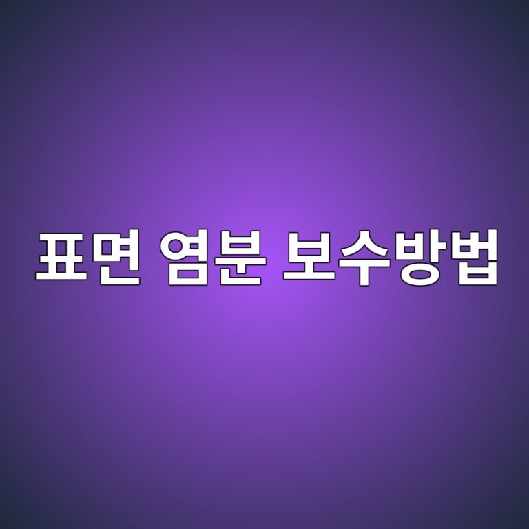 ed919ceba9b4 ec97bcebb684 ebb3b4ec8898ebb0a9ebb295 1788327664