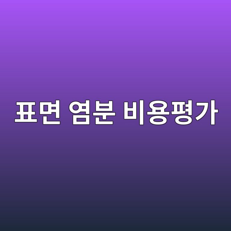 ed919ceba9b4 ec97bcebb684 ebb984ec9aa9ed8f89eab080 1788330048
