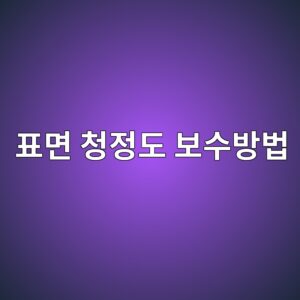 ed919ceba9b4 ecb2adeca095eb8f84 ebb3b4ec8898ebb0a9ebb295 1788327660