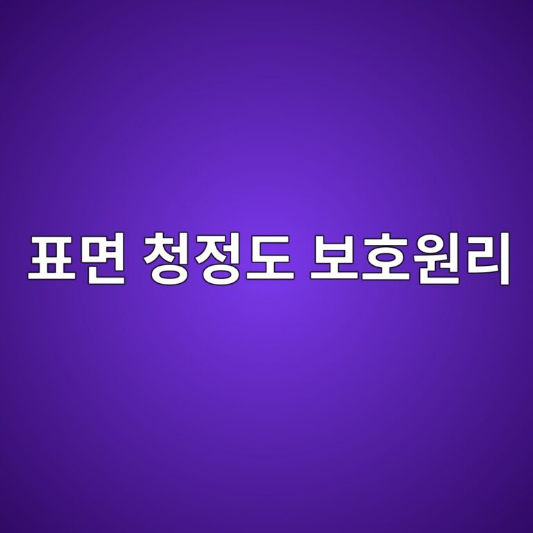 ed919ceba9b4 ecb2adeca095eb8f84 ebb3b4ed98b8ec9b90eba6ac 1788269489