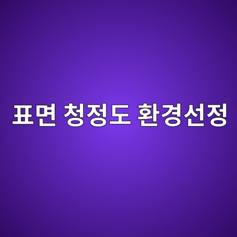 ed919ceba9b4 ecb2adeca095eb8f84 ed9998eab2bdec84a0eca095 1788328791