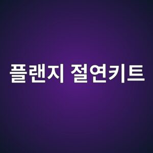 ed948ceb9e9ceca780 eca088ec97b0ed82a4ed8ab8 1788266870